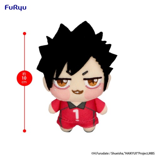 FuRyu 景品 排球少年 Chopinui 10公分娃 黑尾鐵朗