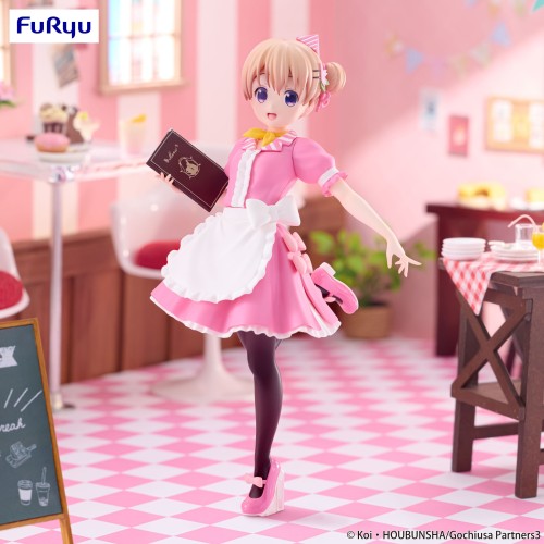 FuRyu 景品 Trio-Try-iT 請問您今天要來點兔子嗎 保登心愛