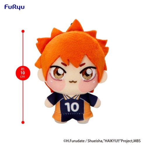 FuRyu 景品 排球少年 mini 10公分娃 日向翔陽