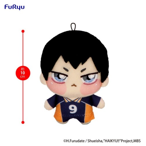 FuRyu 景品 排球少年 mini 10公分娃 影山飛雄