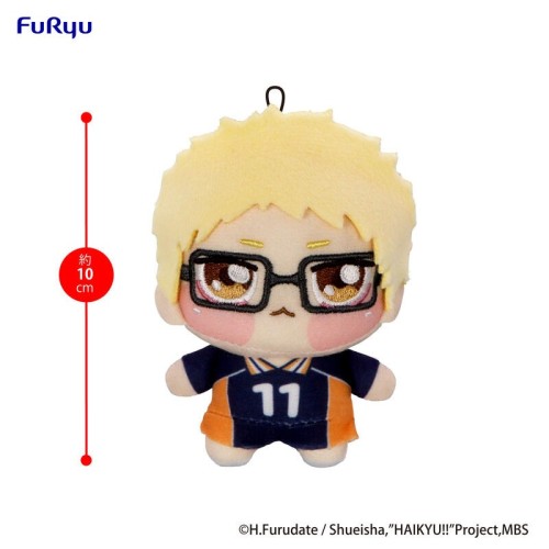 FuRyu 景品 排球少年 mini 10公分娃 月島螢