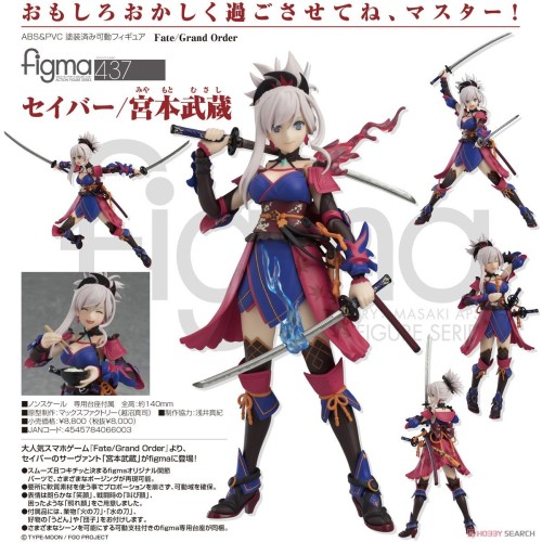 MF figma 437 fate FGO Saber 宮本武藏 再販