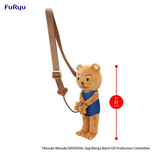 FuRyu 搞笑漫畫日和 熊吉被逮捕側背包 B