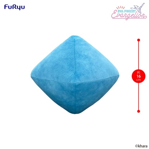 FuRyu 景品 新世紀福音戰士 EVA POCKET 絨毛玩偶 第6使徒