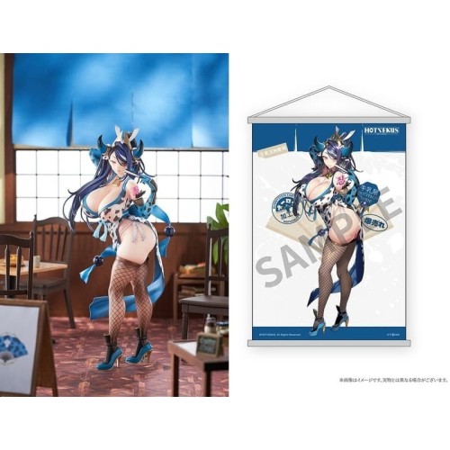 Native HOTVENUS 千里GAN氏 歐若拉 女忍者服Ver 1/6 掛軸套組