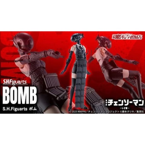 魂商店限定 S.H.Figuarts SHF 劇場版 鏈鋸人 蕾潔篇 炸彈惡魔 波姆