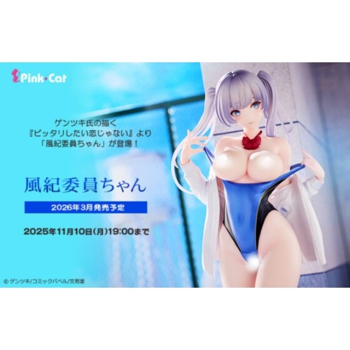 Native限定 Pink Cat ゲンツキ氏 風紀委員醬 泳裝 1/6