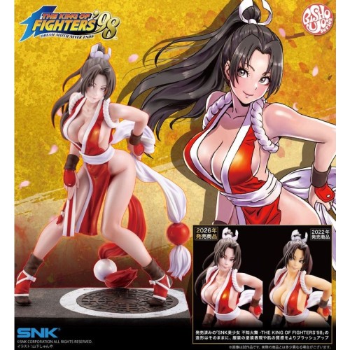 壽屋 格鬥天王美少女 K.O.F98 不知火舞 EX 1/7