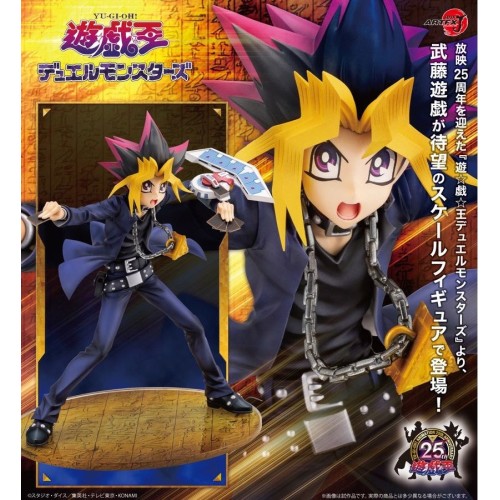 壽屋 遊戲王 ARTFX J 武藤遊戲 熾熱的決鬥者們 1/7
