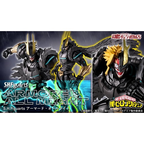 魂商店 S.H.Figuarts SHF 我的英雄學院 裝甲 歐爾麥特