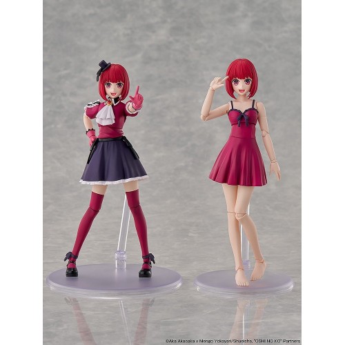 KADOKAWA PLASTIC MODEL 我推的孩子 有馬佳奈 DX Ver