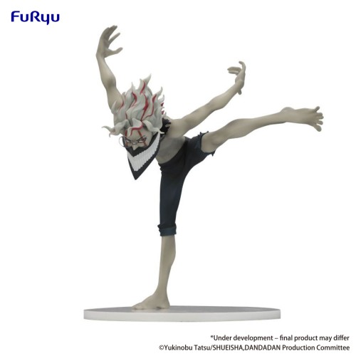 FuRyu 景品 Trio-Try-iT 膽大黨 厄卡倫 變身Ver
