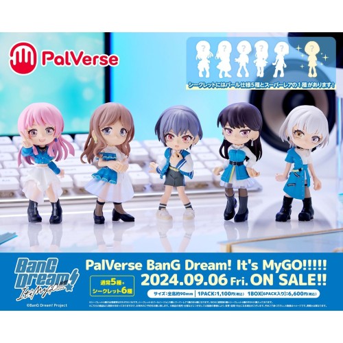 武士道 PalVerse BanG Dream MyGO 中盒6入 再販 1007
