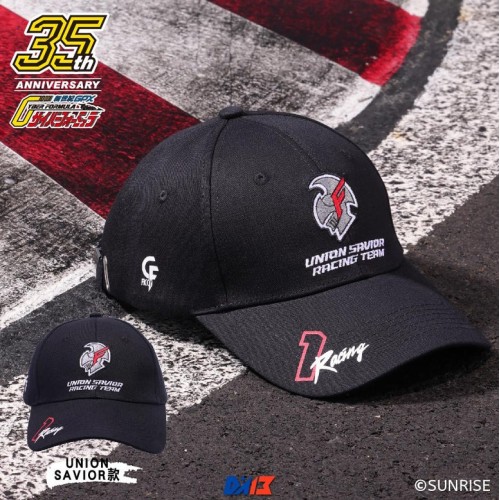 辰星 閃電霹靂車 刺繡鴨舌帽 黑