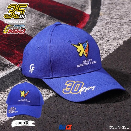 辰星 閃電霹靂車 刺繡鴨舌帽 藍