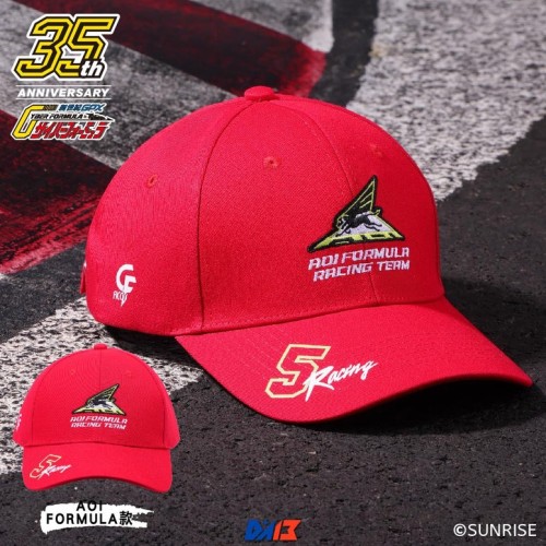 辰星 閃電霹靂車 刺繡鴨舌帽 紅