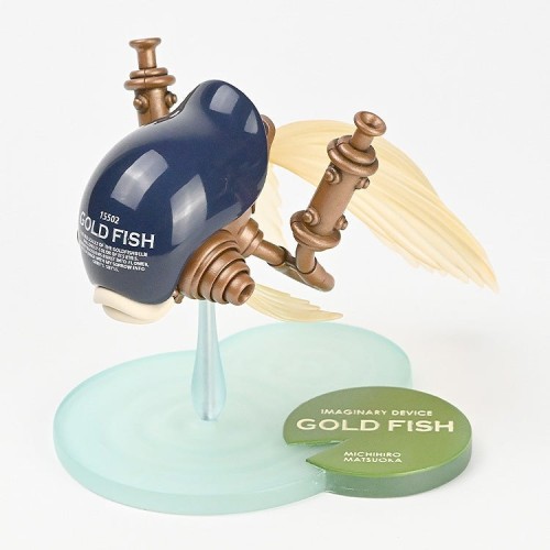 GSC MODEL SQUAD 組裝模型 GOLD FISH 紺 KON