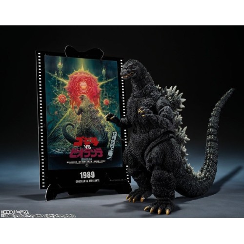 S.H.MonsterArts 哥吉拉 (1989) 哥吉拉VS碧奧蘭蒂 Movie Graphic Plus