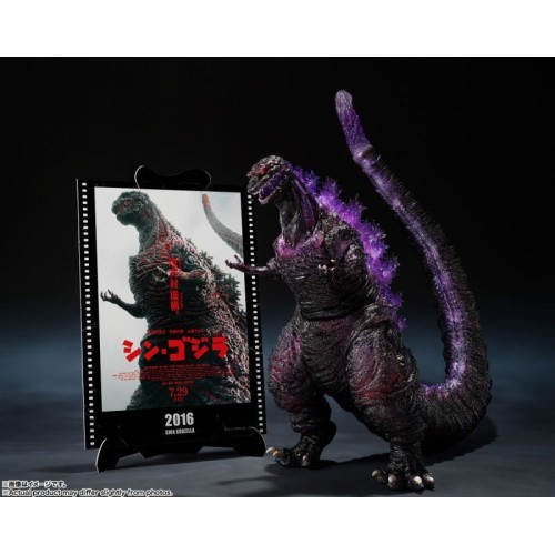 S.H.MonsterArts 哥吉拉 (2016) 正宗哥吉拉 第4形態覺醒Ver. Movie Graphic Plus