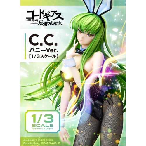 MH限定 B-style CODE GEASS 反叛的魯路修 C.C. 兔女郎 1/3