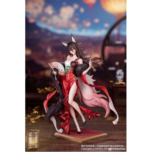 Myethos Gift+ 崩壞 星穹鐵道 忘歸人 星運進寶Ver 1/8