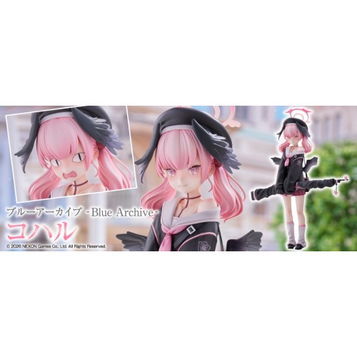 HJ限定 AMAKUNI 蔚藍檔案 Blue Archive 下江小春 1/7