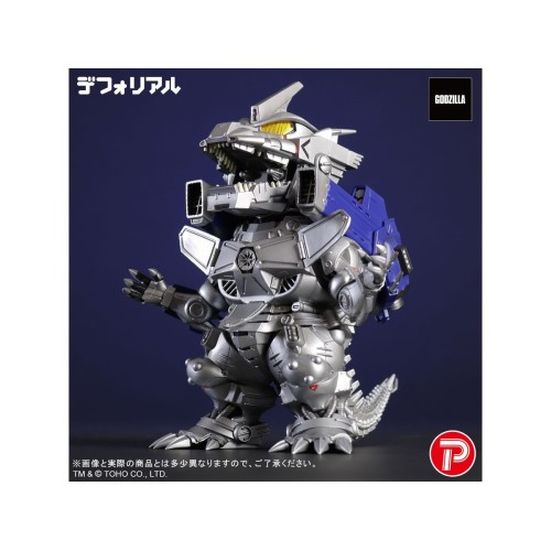 PB商店 X-PLUS DEFOREAL Q版 哥吉拉 3式機龍 重武装型 一般版