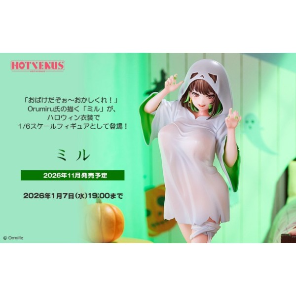 NATIVE HOTVENUS Orumiru氏 原畫 Mille 掛軸套組 附特典