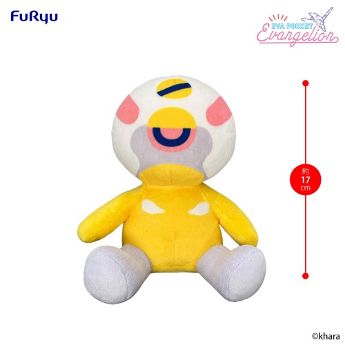 FuRyu 景品 新世紀福音戰士 EVA POCKET 絨毛玩偶 試作零號機