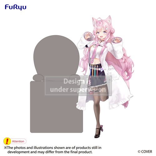 FuRyu 景品 hololive Hikkake Figure 博衣可佑理