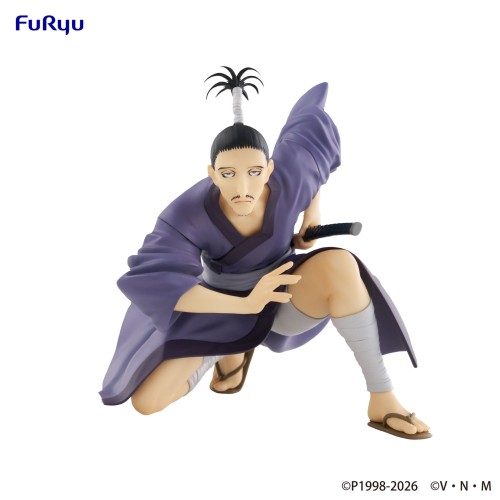 FuRyu 景品 HUNTER×HUNTER 獵人 信長•哈察馬 泡麵蓋