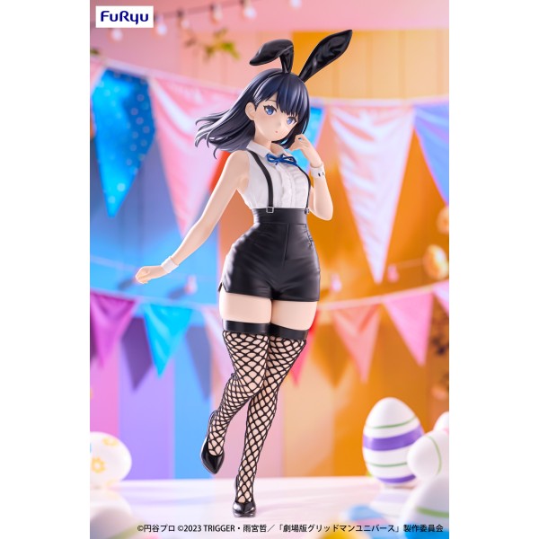 FuRyu 景品 BiCute 古立特宇宙 兔女郎 寶多六花 復活節Ver