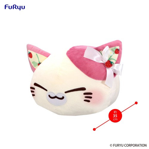 FuRyu 景品 Nemuneko Cat BIG絨毛玩偶 莓果粉