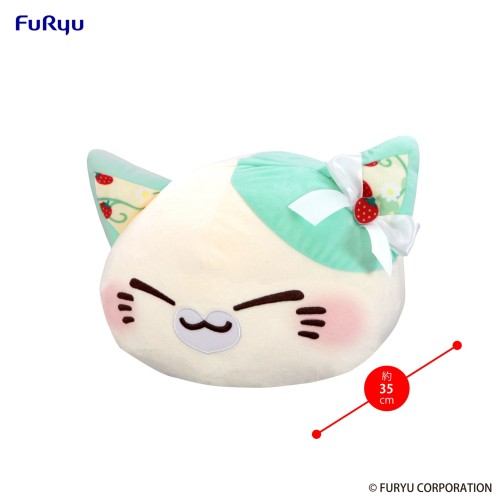 FuRyu 景品 Nemuneko Cat BIG絨毛玩偶 薄荷綠