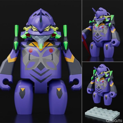 GSC BRICKROID 福音戰士新劇場版 EVANGELION 第13號機