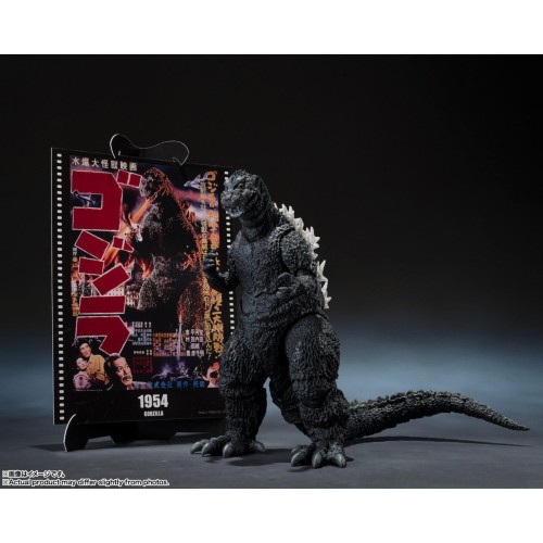 SHM S.H.MonsterArts 初代 哥吉拉 1954 電影形象增強版