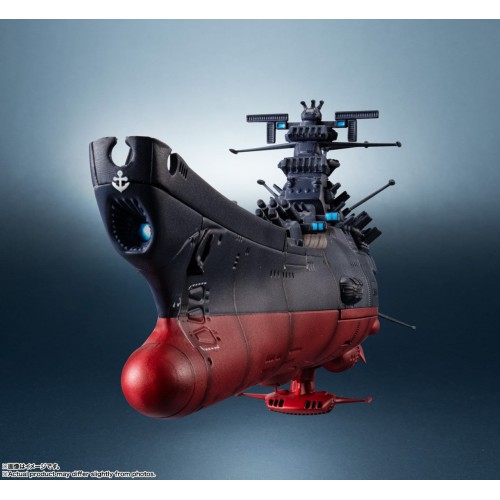 輝艦大全 1/2000 宇宙戰艦大和號3199 第3次改裝型