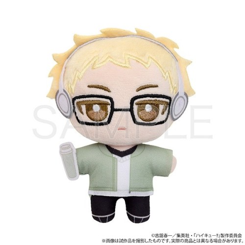 Movic 排球少年!! 布偶好夥伴珠鍊吊飾 娃娃 第3彈 月島螢