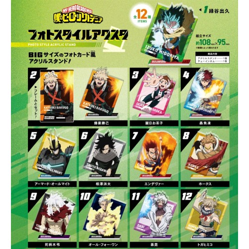 中盒12入 F-toys 盒玩 我的英雄學院 照片風壓克力立牌