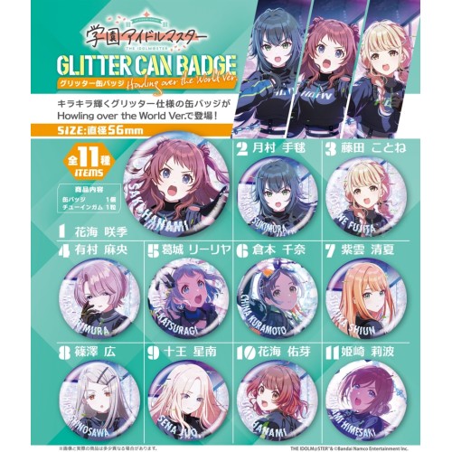 中盒11入 F-toys 盒玩 學園偶像大師 亮晶晶徽章 初星學園Ver