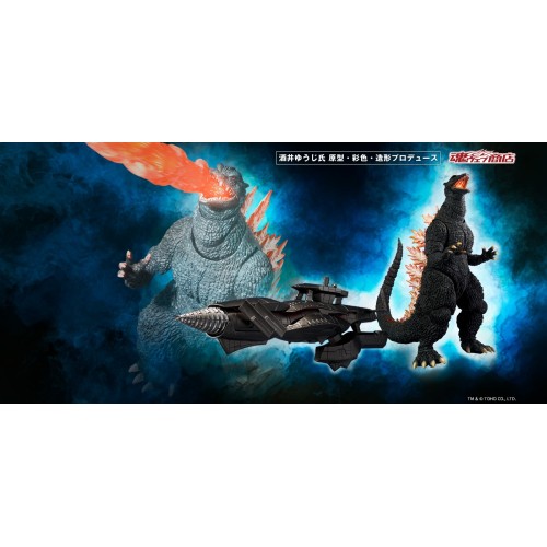 S.H.M SHM 最後戰役 哥吉拉(2004) 放射熱線Ver VS 新 轟天號