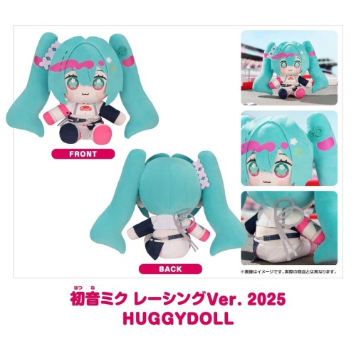 GSC 初音未來GT計畫 初音未來 賽車Ver 2025 HUGGY DOLL