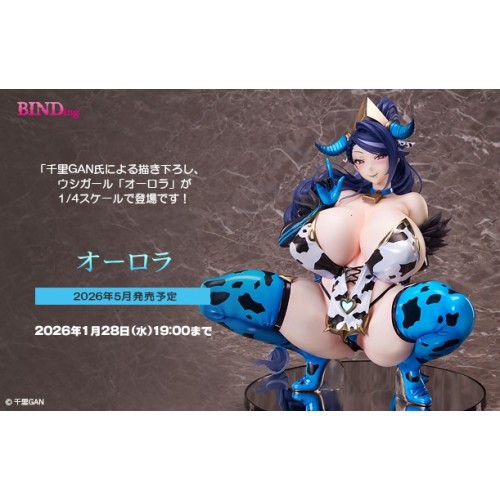 Native BINDing 千里GAN氏 歐若拉 奧羅拉 1/4