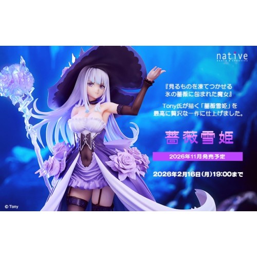 Native Tony 原畫 SISTER・BLOOD 薔薇雪姬 1/6