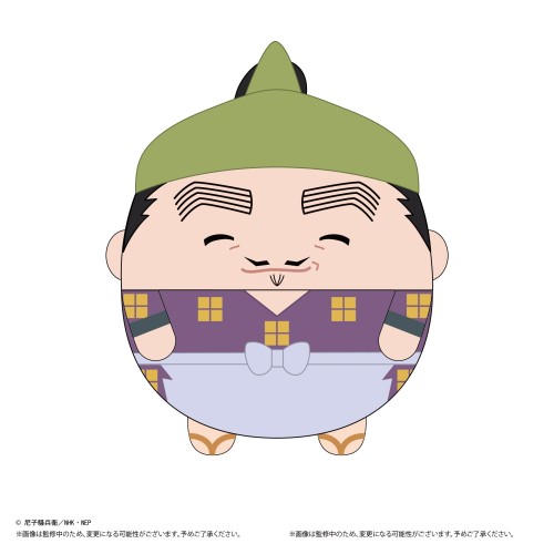 MAXLIMITED 忍者亂太郎 圓滾滾布偶 胖娃 M尺寸 第7彈 H 山田傳藏 私服Ver