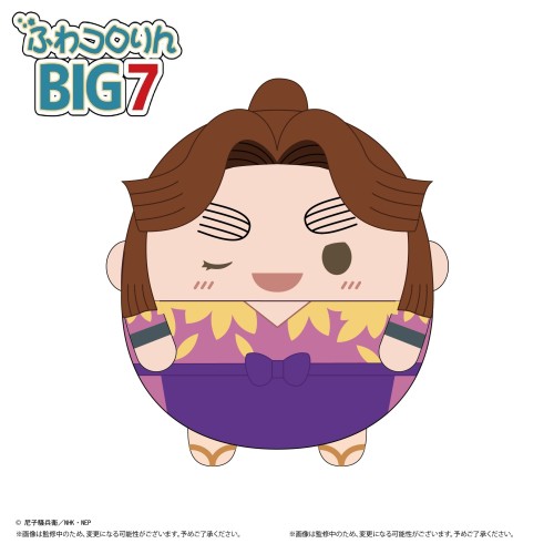 MAXLIMITED 忍者亂太郎 圓滾滾布偶 胖娃 BIG 第7彈 A 平滝夜叉丸