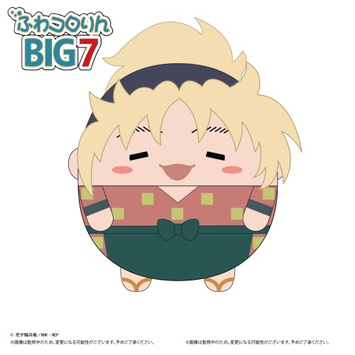 MAXLIMITED 忍者亂太郎 圓滾滾布偶 胖娃 BIG 第7彈 E 齋藤鷹丸