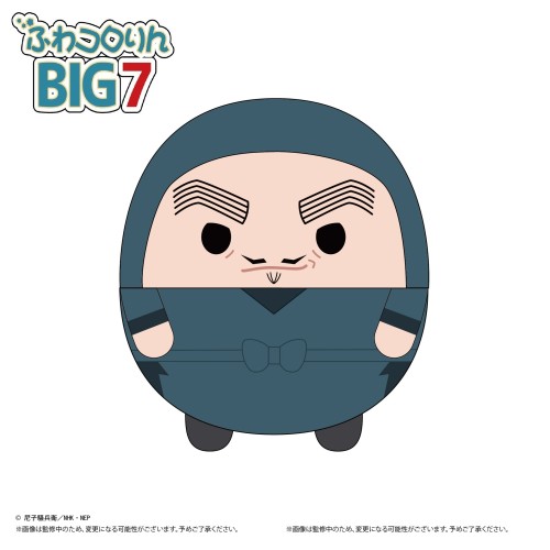 MAXLIMITED 忍者亂太郎 圓滾滾布偶 胖娃 BIG 第7彈 F 山田傳藏