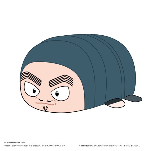 MAXLIMITED 忍者亂太郎 趴姿布偶 趴娃 M尺寸 第7彈 F 山田傳藏