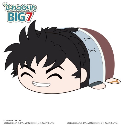 MAXLIMITED 忍者亂太郎 趴姿布偶 趴娃 BIG 第7彈 D 濱守一郎